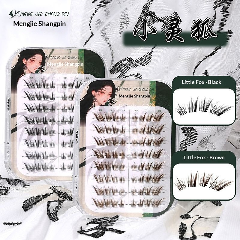 Eyelash Extension Uv Glue - Cils autocollants Little Fox sans colle,