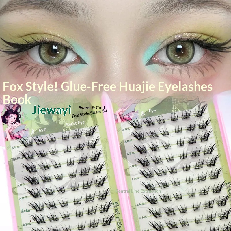 Faux-cils auto-adhésifs volumi - Eyelash Extension Uv Glue avis et prix
