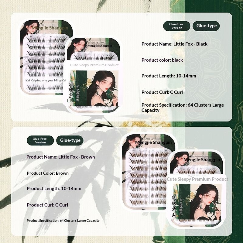 Cils autocollants Little Fox s - Eyelash Extension Uv Glue avis et prix