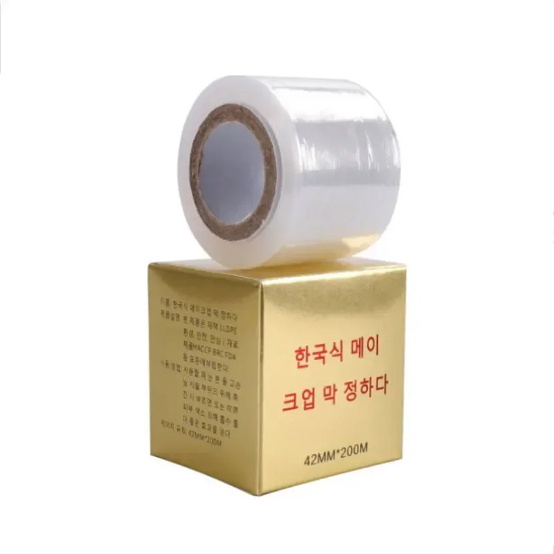 vvocci 1 Rouleau 200M Film Tra - Eyelash Extension Permanent avis et prix