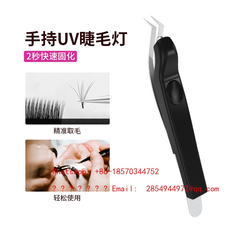 Lampe UV sans fil portable pou - Eyelash Extension Uv Glue avis et prix