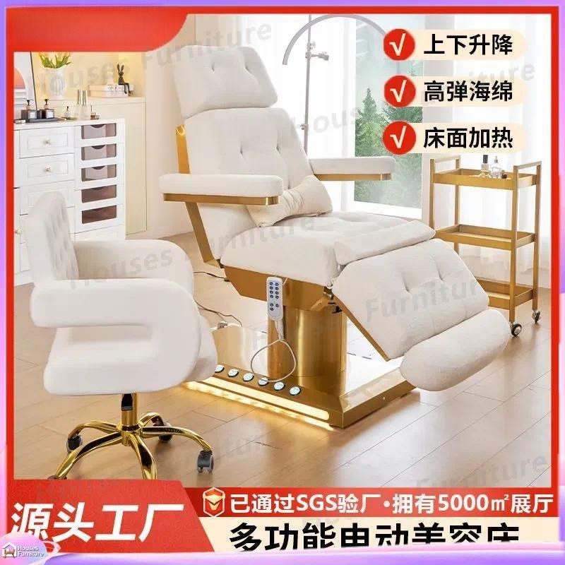 Table de massage réglable pour - Eyelash Extension Permanent avis et prix